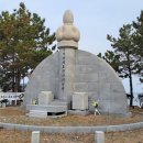 칠산상회