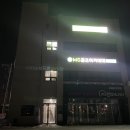 옥산스크린골프 이미지