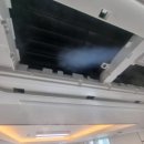 클린타운 | (주)트리플클린케어 의정부 오리타운 에어컨 청소 후기 스탠드형 80평형 8대 + 천장형 4way 1대 전문 시공