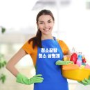 형제워싱 | 🚿 화장실 냄새 없애는 법! 구연산·워싱소다·과탄산소다 활용 꿀팁 🍎