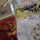 정남농협 하나로마트 이미지