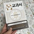 지승세무회계 - 서초구 동산로 9-9 | 지승세무회계