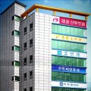 메카메디컬빌딩 이미지