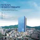 세움메디칼 이미지