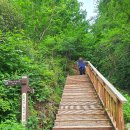 연화산유원지 이미지