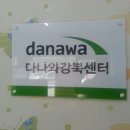홍스컴