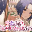 러블리PC방 이미지