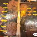 유미상회 네이버블로그