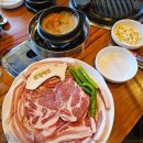 한강정육식당 이미지