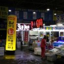 육대장청주율량점 이미지