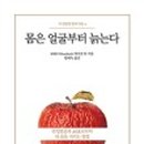 지음메디컬 이미지