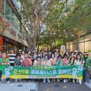 둔산1동행정복지센터 Daum카페