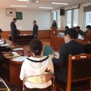 행복지킴이 이미지