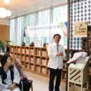 징검다리도서관 이미지