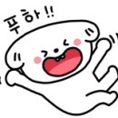 해운대푸른어린이집 이미지