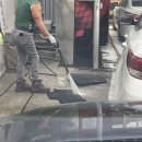 신촌셀프주유소 이미지