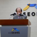 구민내과의원 이미지