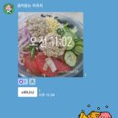 피티다움 이미지