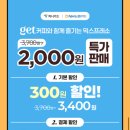 씨유(CU) 합정역점 이미지