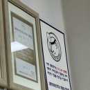 김이비인후과의원 이미지