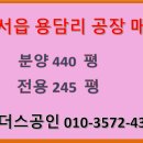 내서읍440 이미지