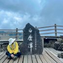 (주)자연쿡 | 5월 한라산 백록담 | 관음사 등산 성판악 하산 준비물 | 등산 왕초보의 11시간 대장정 후기