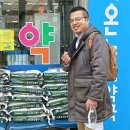이화약국 이미지