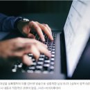여성에 수면제 먹여 '성폭행 생중계' 30대 BJ, 1심서 징역 8년 이미지
