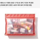 (주)제이제이모터스영 | 무신사 뷰티 페스타 무뷰페 첫째날 3부 다녀온 후기 + 무신사 메가스토어 스쿱 이벤트 + 8월 성수 팝업...