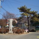 내4리 마을회관 이미지