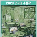 코코미술학원 이미지