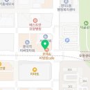 흥덕종합동물병원