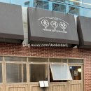 육지향 - 여수시 예울마루로 37-26 | 육지향