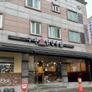 이춘봉인생치킨 (수완점) | 광주 수완지구 닭발 맛집 수완닭발통닭 재방문후기