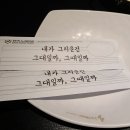 인계동 노래방 엔츠노래타운 생일파티 장소로 추천