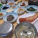 수초떡갈비 네이버블로그