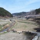 합천군봉산면양지보건진료소 이미지