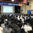 군립중앙도서관 이미지