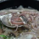 해리식당
