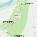 1호화장실(진달래화장실) 네이버블로그