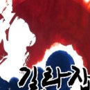우리태권도장 이미지