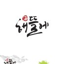 아이엠커뮤니케이션즈 이미지