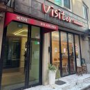 동문지구대 2층 화장실 | [제주] 제주 동문시장 숙소 비지터 게스트하우스 포틀럭 파티 방문 후기