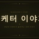 장난감파는바비