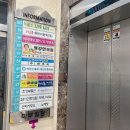 길동필라테스 에스바디워크필라테스 길동역점에서 체형교정후기~