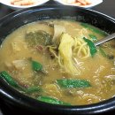 함창식당 이미지
