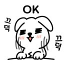 미스터앤 미세스멍 원주점 이미지