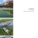 (주) 대원이엔티 이미지