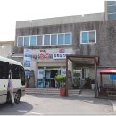 제원주유소 이미지
