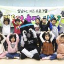 예림어린이집 이미지